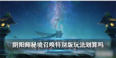 驱动行为的隐形之手