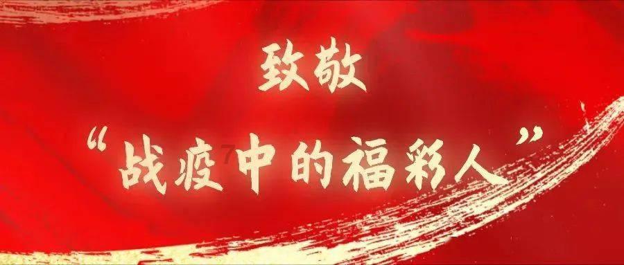 数字计算游戏