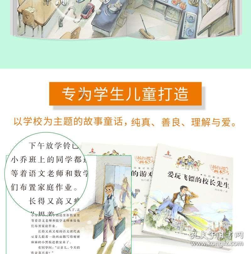 正式官宣!山东男篮董事长质疑裁判遭CBA重罚,罚款6万+禁赛2场